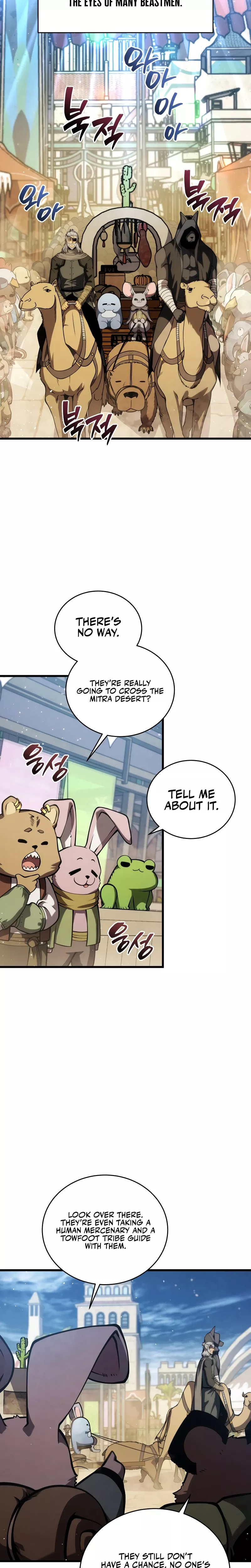 Read The Swordmaster’s Son Manga Online