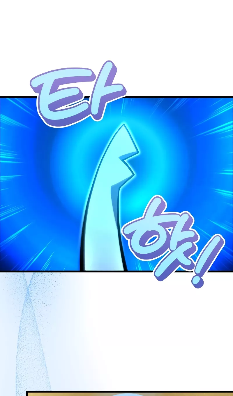 Read The Swordmaster’s Son Manga Online