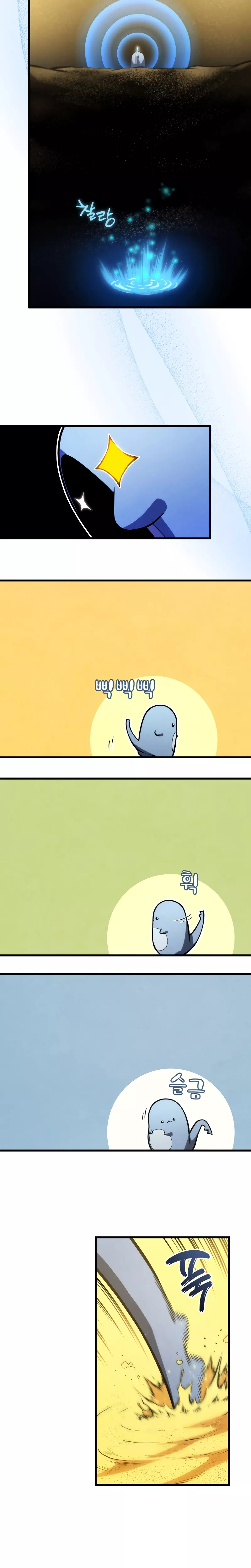 Read The Swordmaster’s Son Manga Online