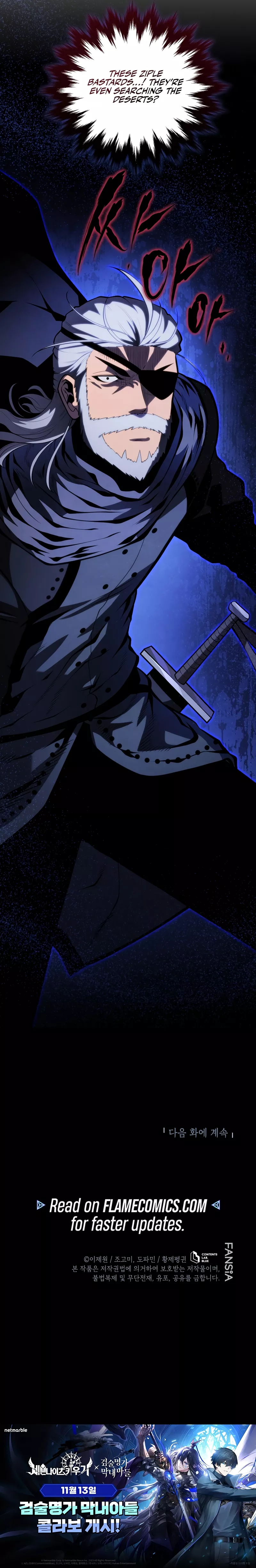 Read The Swordmaster’s Son Manga Online