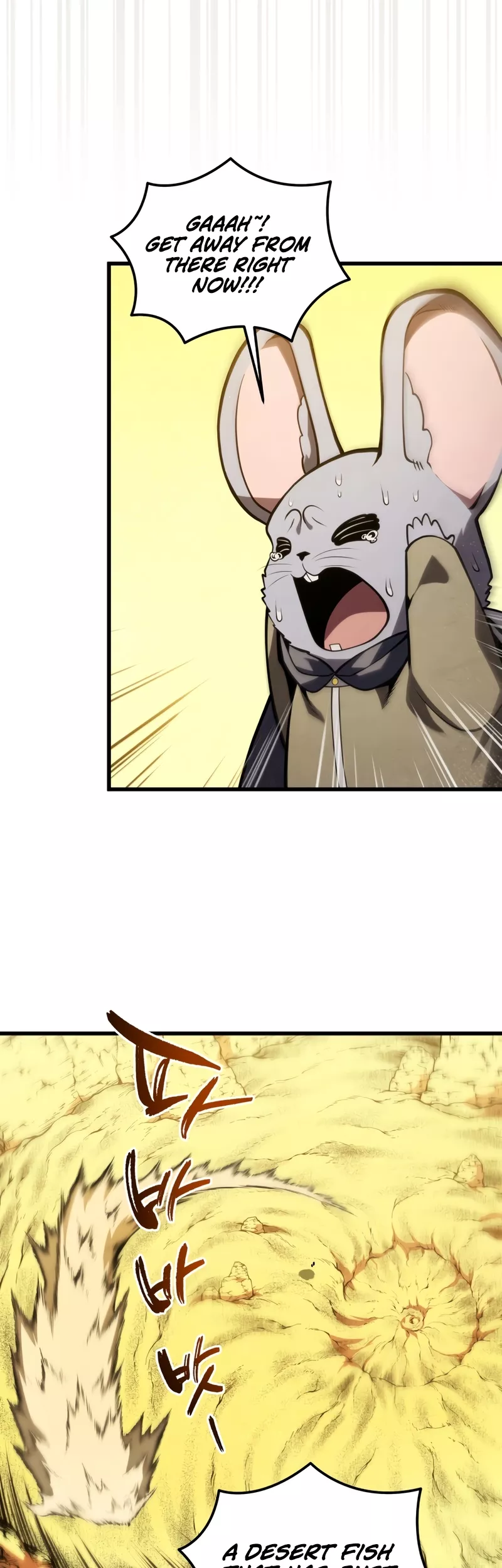 Read The Swordmaster’s Son Manga Online