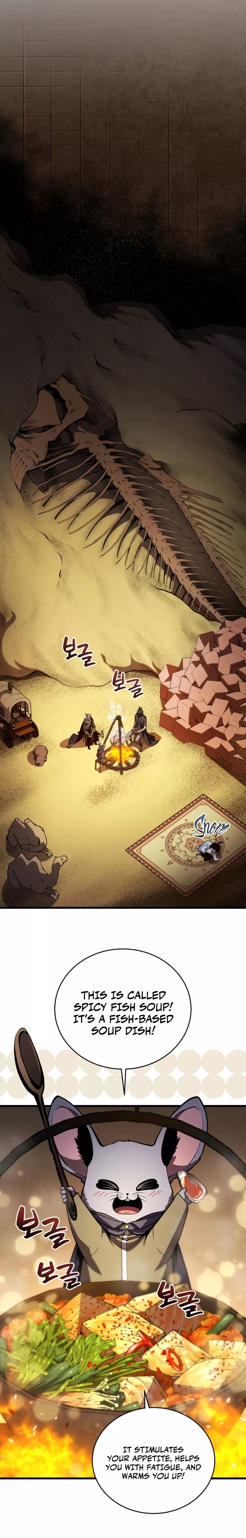 Read The Swordmaster’s Son Manga Online