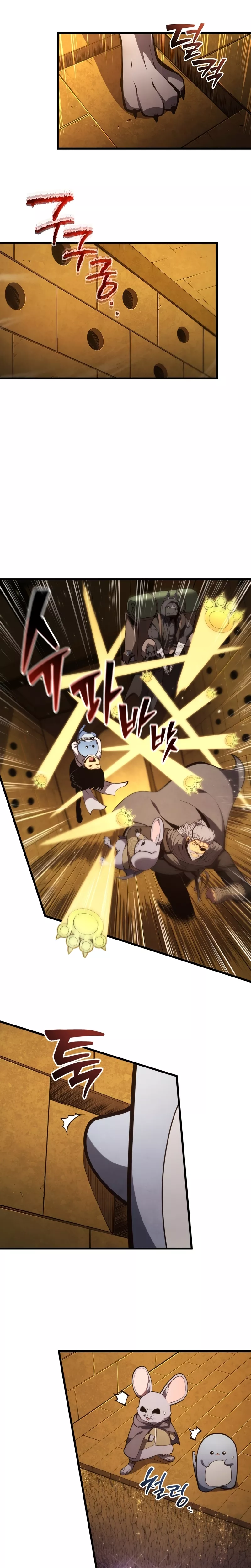 Read The Swordmaster’s Son Manga Online