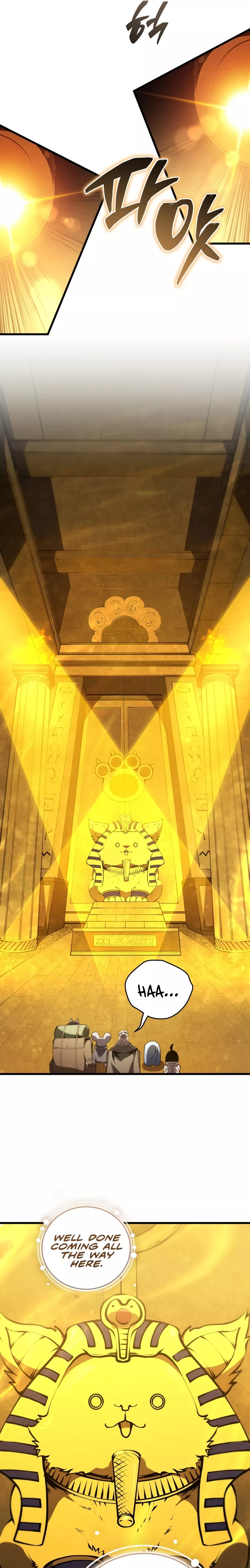 Read The Swordmaster’s Son Manga Online