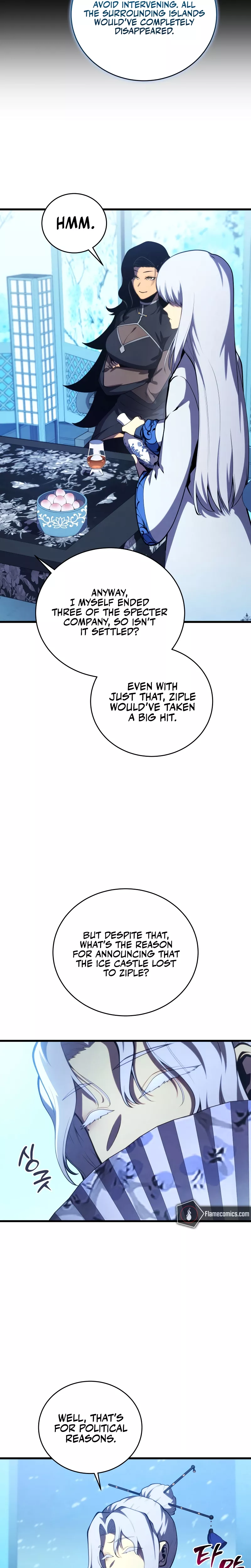 Read The Swordmaster’s Son Manga Online