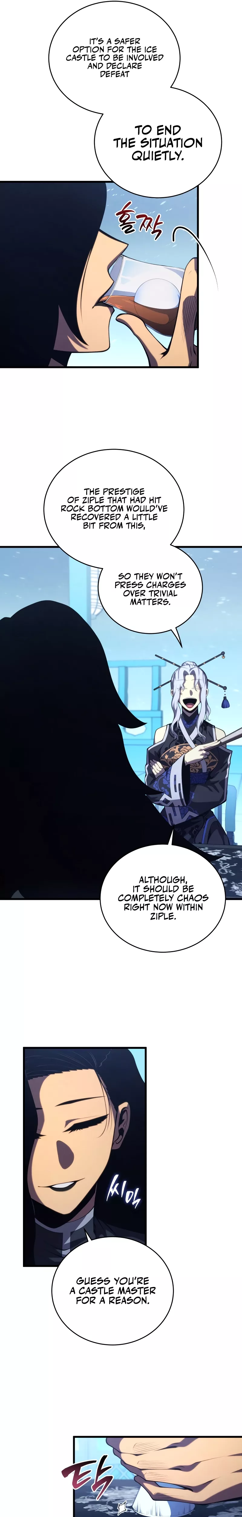 Read The Swordmaster’s Son Manga Online