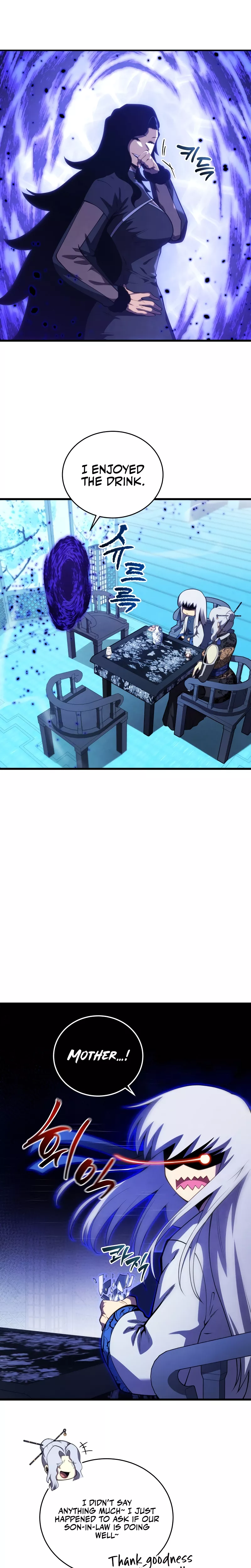 Read The Swordmaster’s Son Manga Online