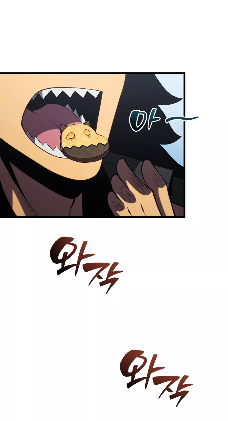 Read The Swordmaster’s Son Manga Online