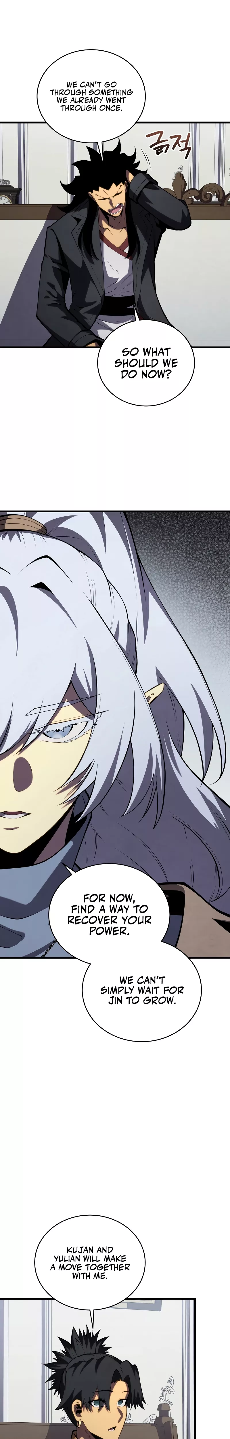 Read The Swordmaster’s Son Manga Online