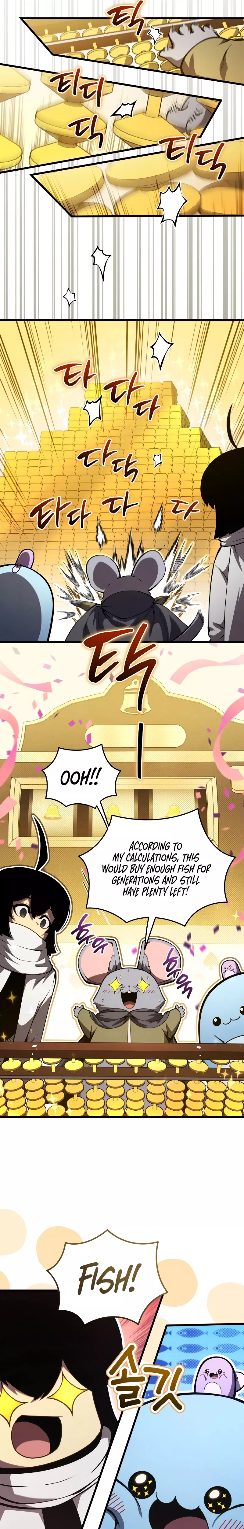 Read The Swordmaster’s Son Manga Online