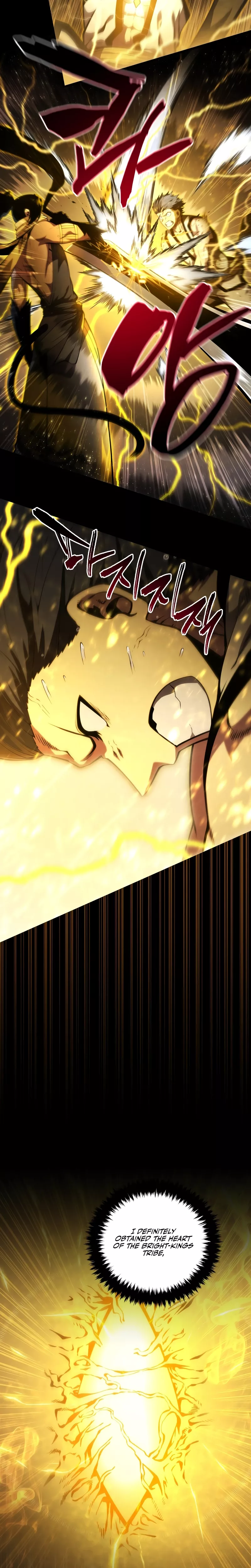 Read The Swordmaster’s Son Manga Online