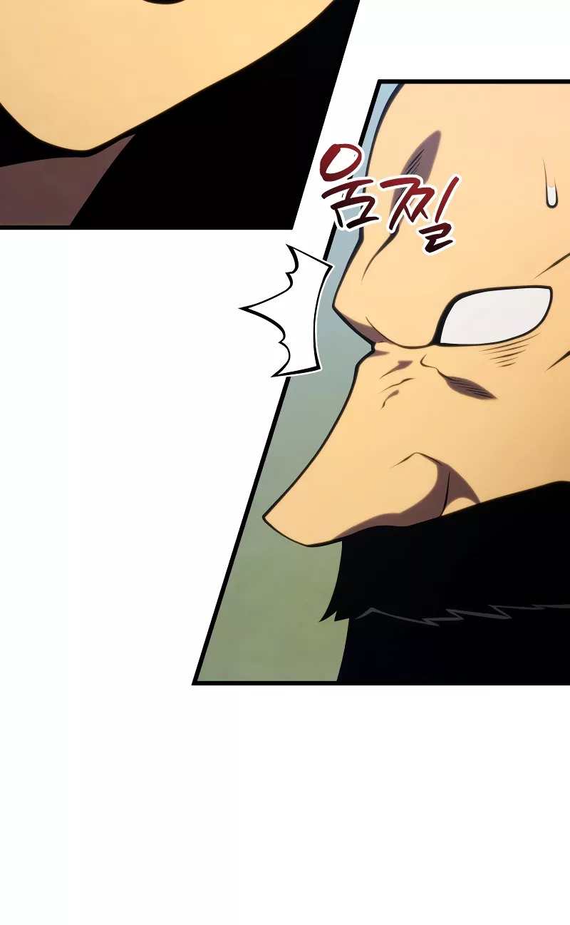 Read The Swordmaster’s Son Manga Online