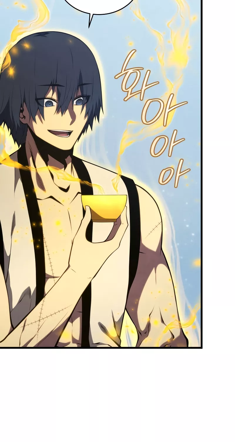 Read The Swordmaster’s Son Manga Online