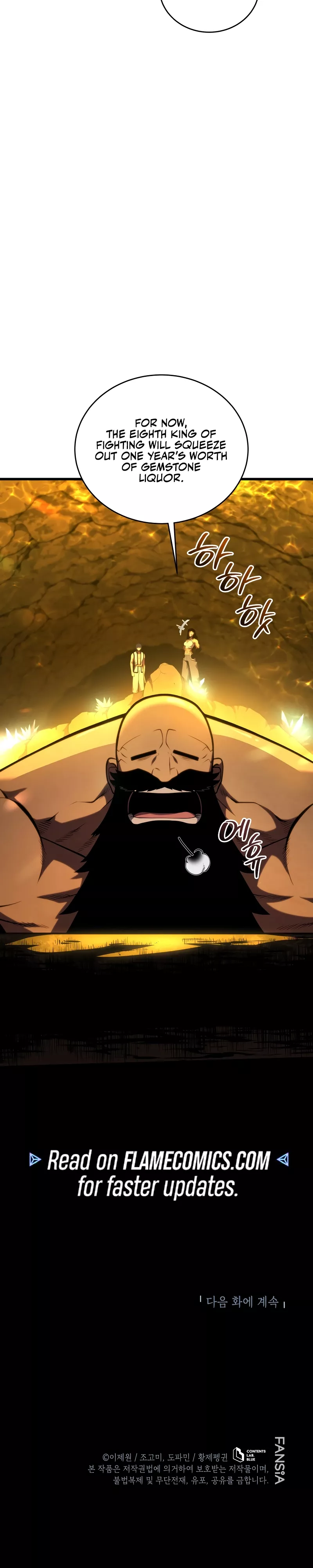 Read The Swordmaster’s Son Manga Online