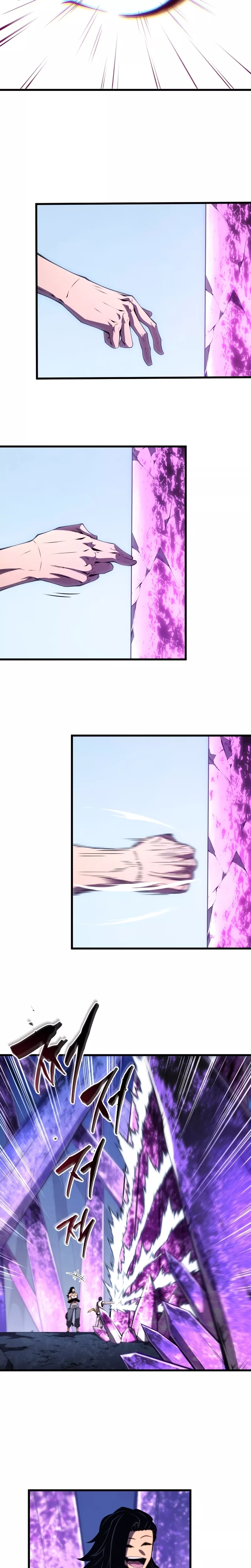 Read The Swordmaster’s Son Manga Online