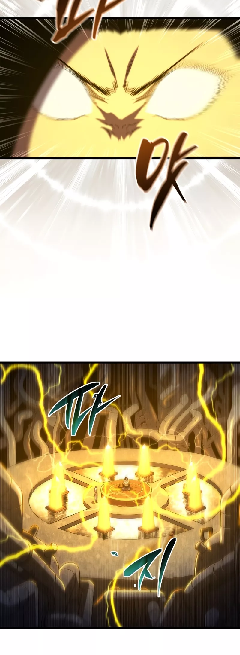 Read The Swordmaster’s Son Manga Online