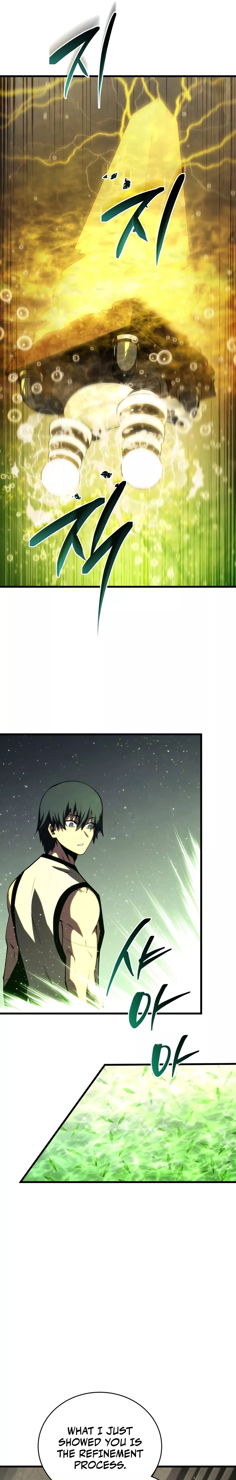 Read The Swordmaster’s Son Manga Online