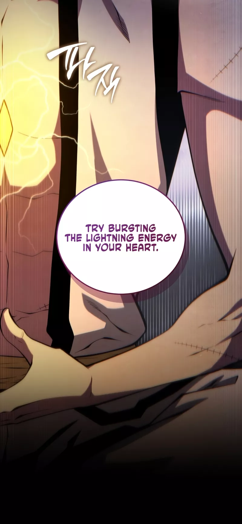 Read The Swordmaster’s Son Manga Online