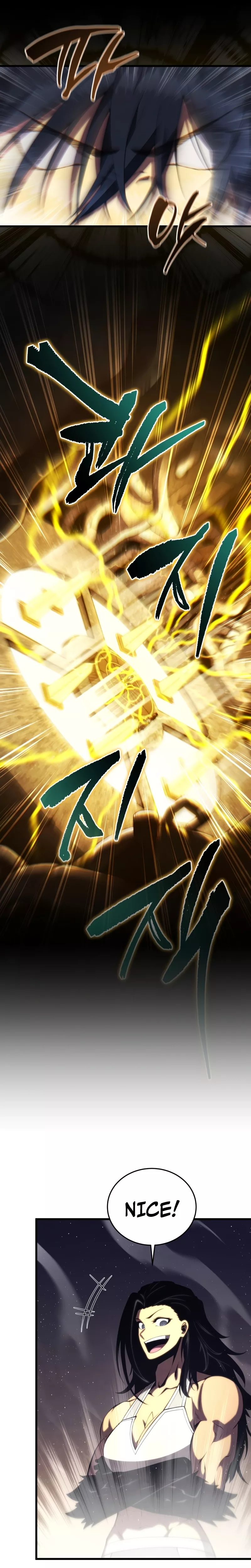 Read The Swordmaster’s Son Manga Online