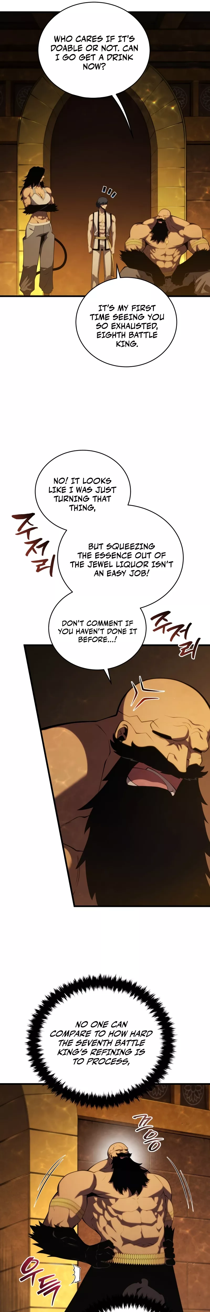 Read The Swordmaster’s Son Manga Online