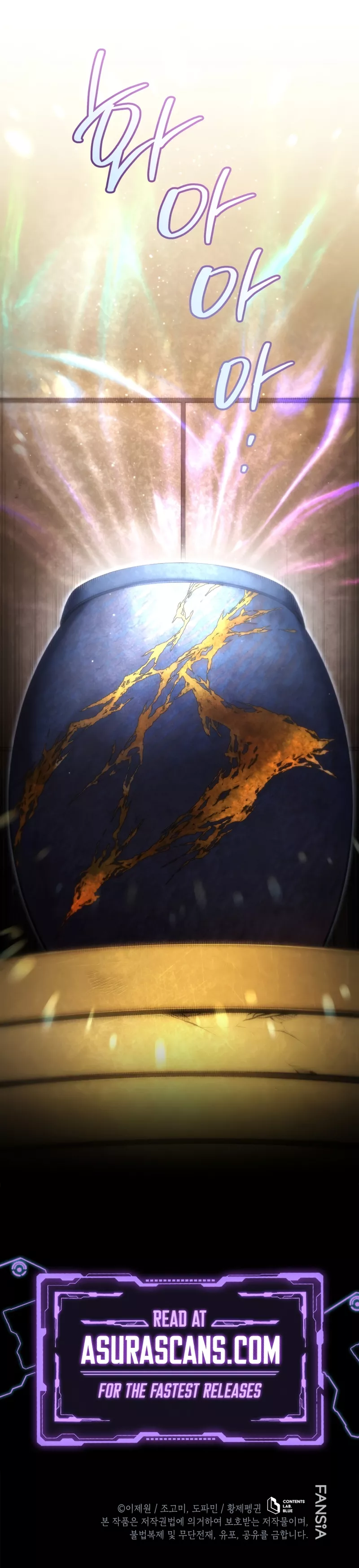 Read The Swordmaster’s Son Manga Online