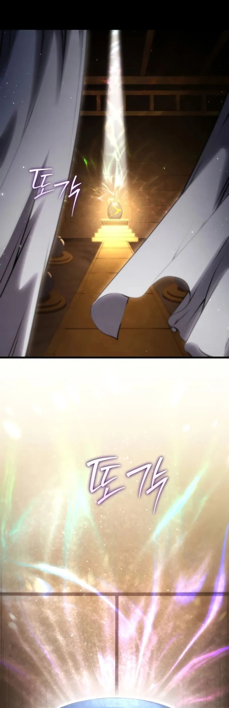 Read The Swordmaster’s Son Manga Online