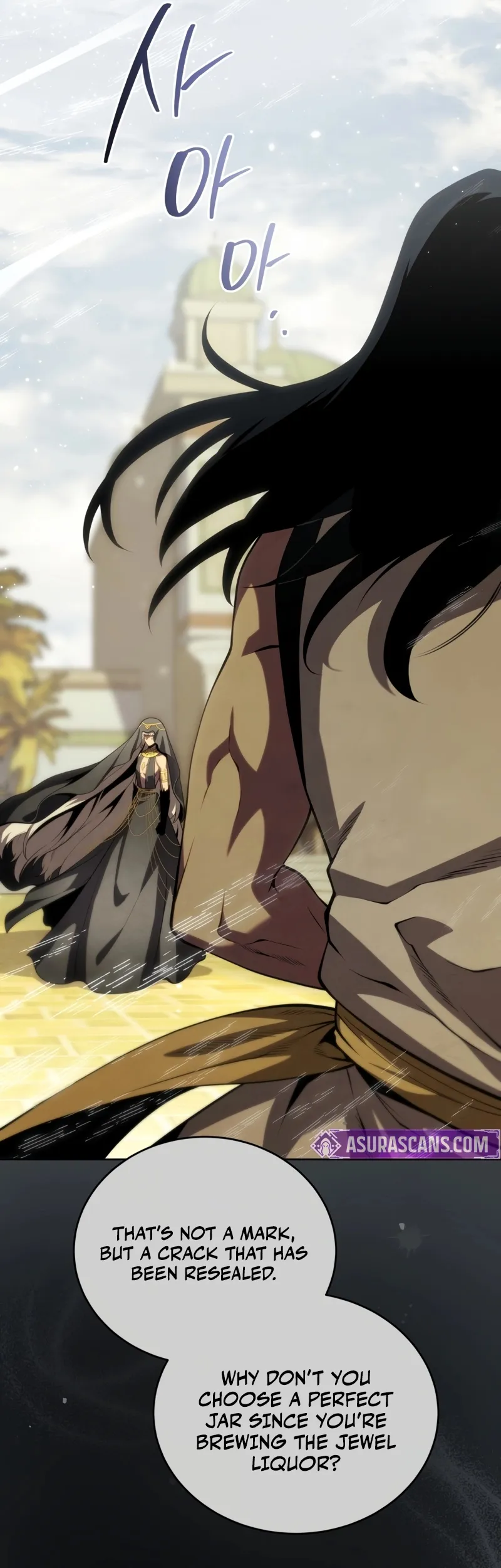 Read The Swordmaster’s Son Manga Online