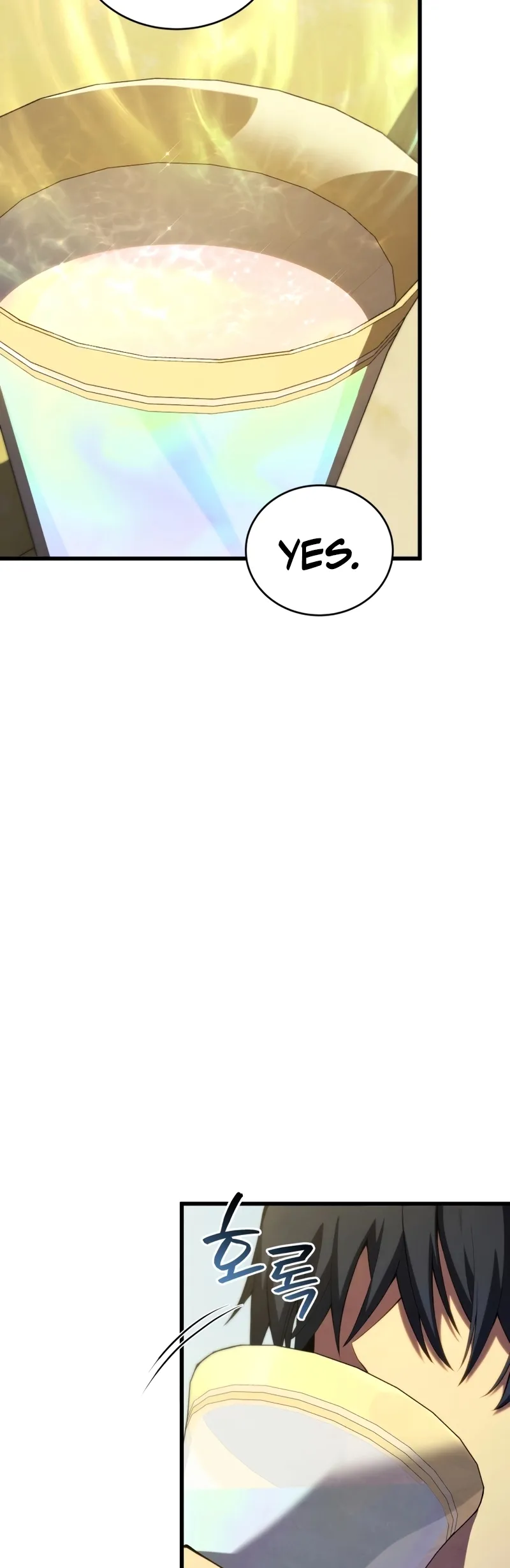 Read The Swordmaster’s Son Manga Online