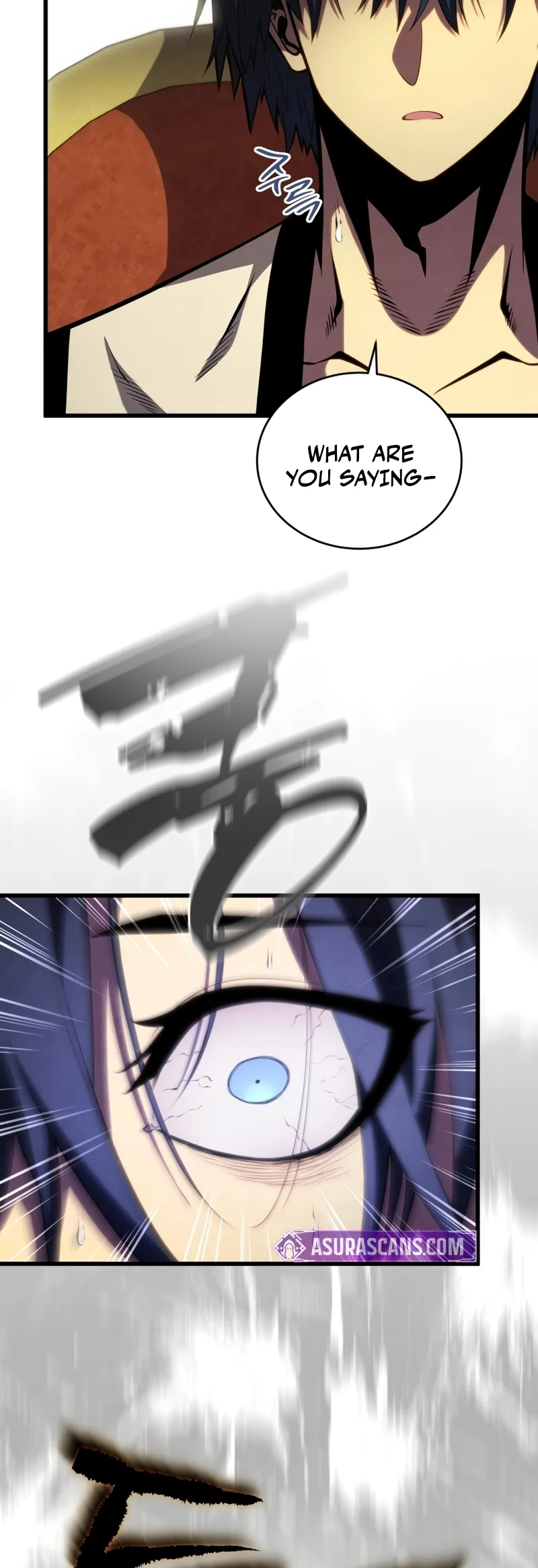 Read The Swordmaster’s Son Manga Online