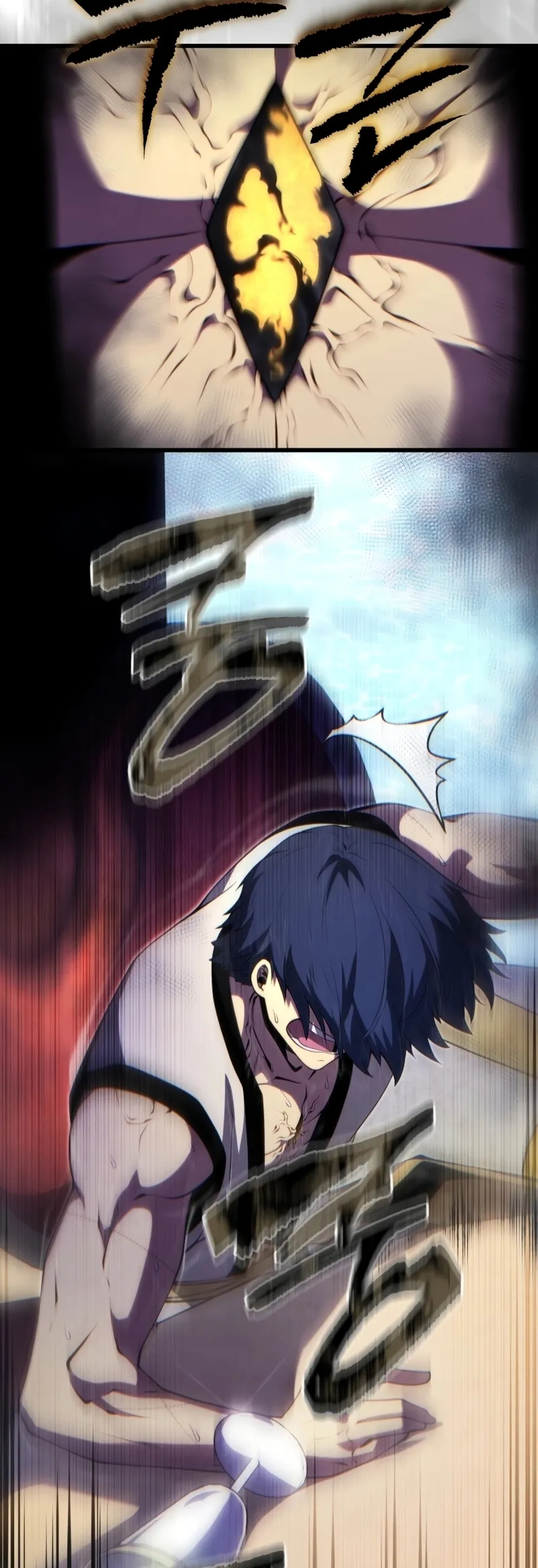 Read The Swordmaster’s Son Manga Online