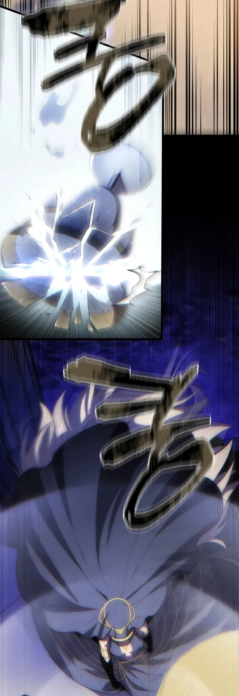 Read The Swordmaster’s Son Manga Online