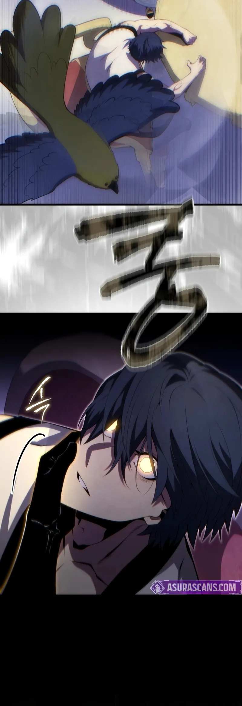 Read The Swordmaster’s Son Manga Online