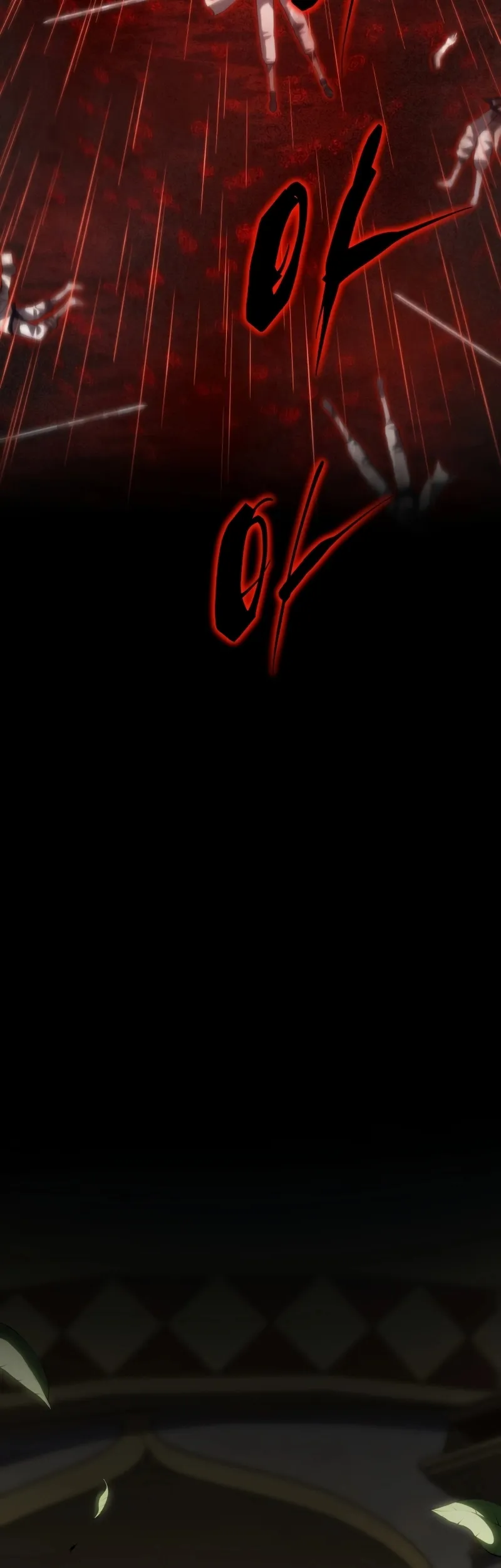 Read The Swordmaster’s Son Manga Online