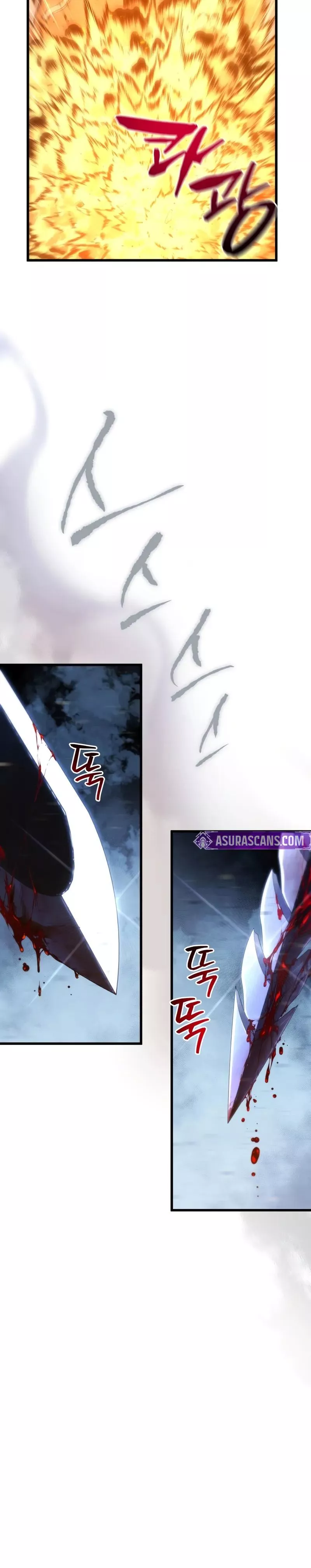 Read The Swordmaster’s Son Manga Online