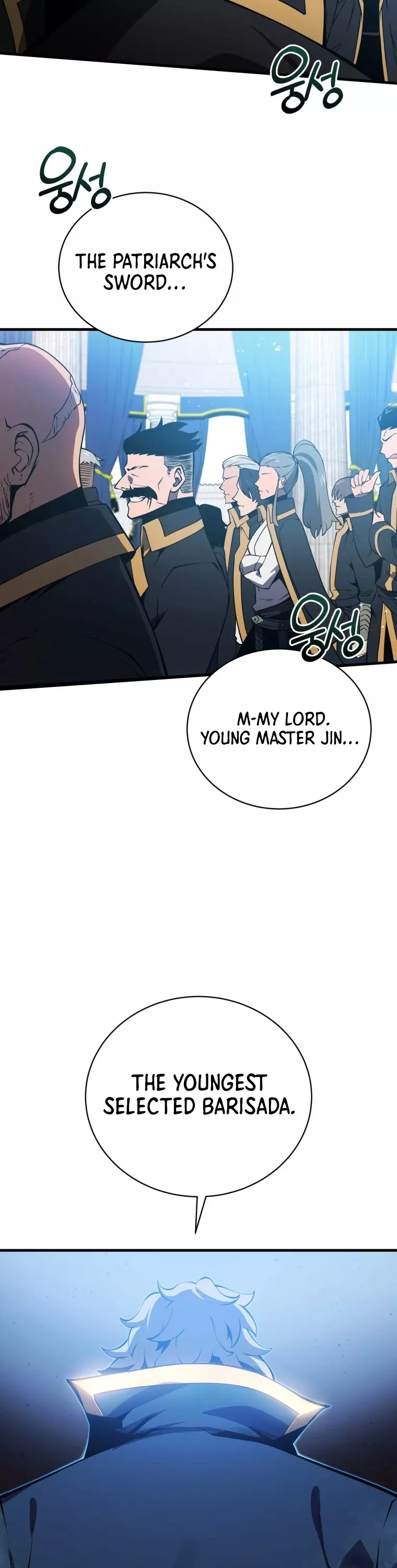 Read The Swordmaster’s Son Manga Online