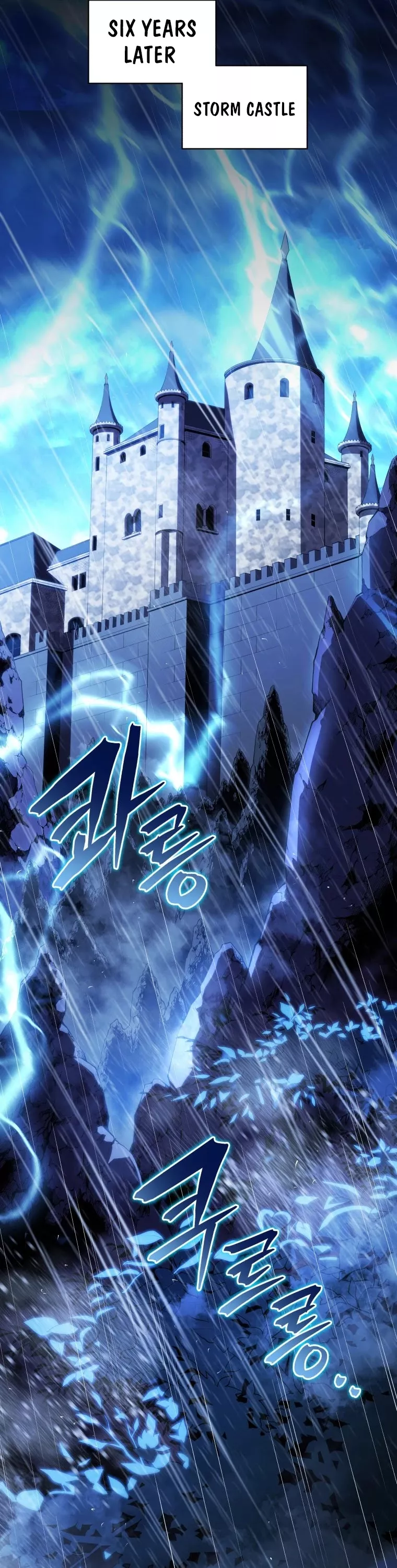 Read The Swordmaster’s Son Manga Online