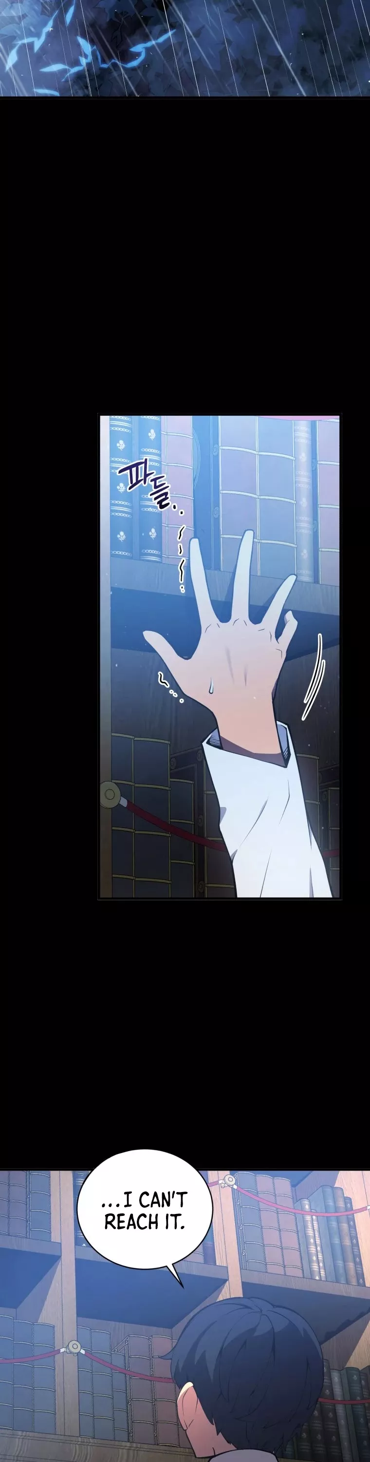 Read The Swordmaster’s Son Manga Online