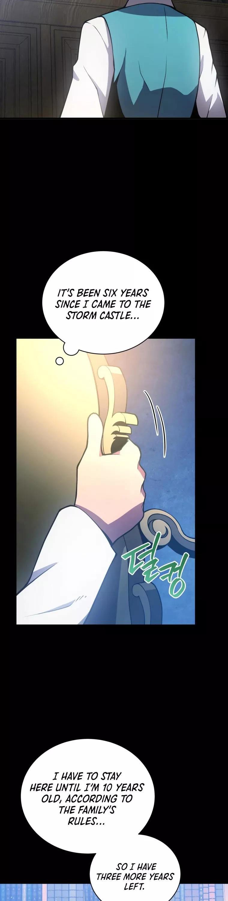 Read The Swordmaster’s Son Manga Online