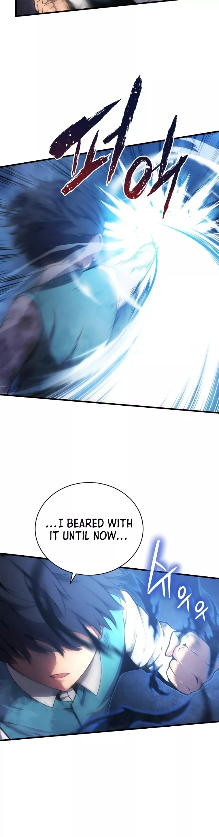 Read The Swordmaster’s Son Manga Online