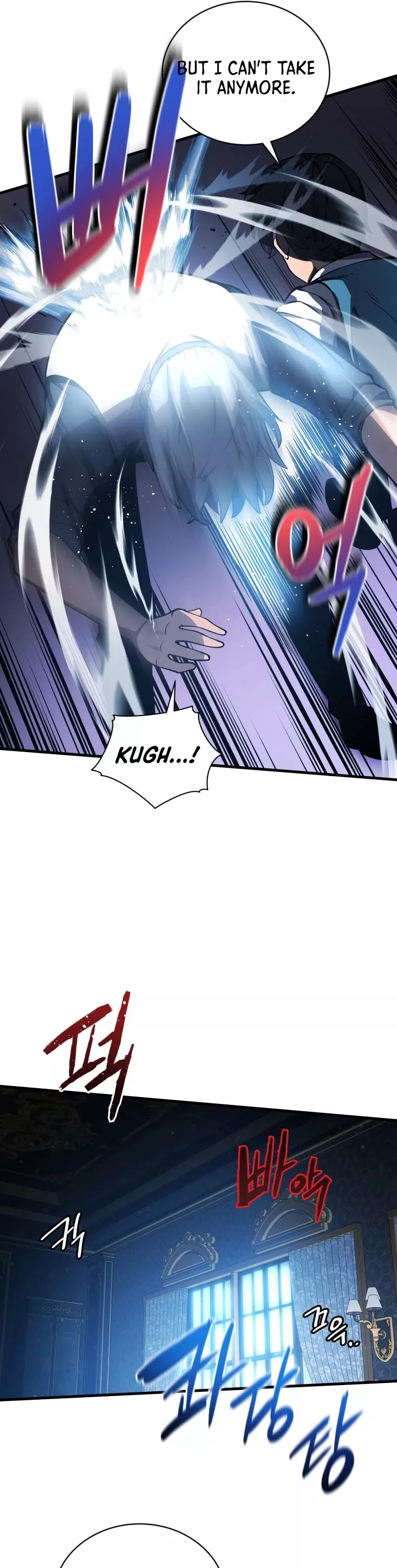 Read The Swordmaster’s Son Manga Online