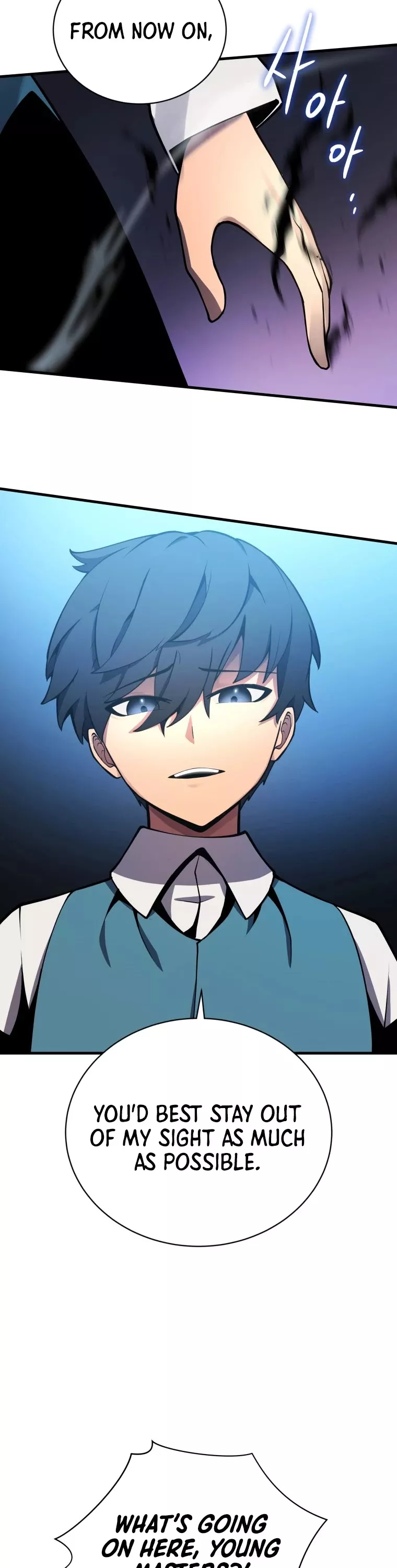 Read The Swordmaster’s Son Manga Online