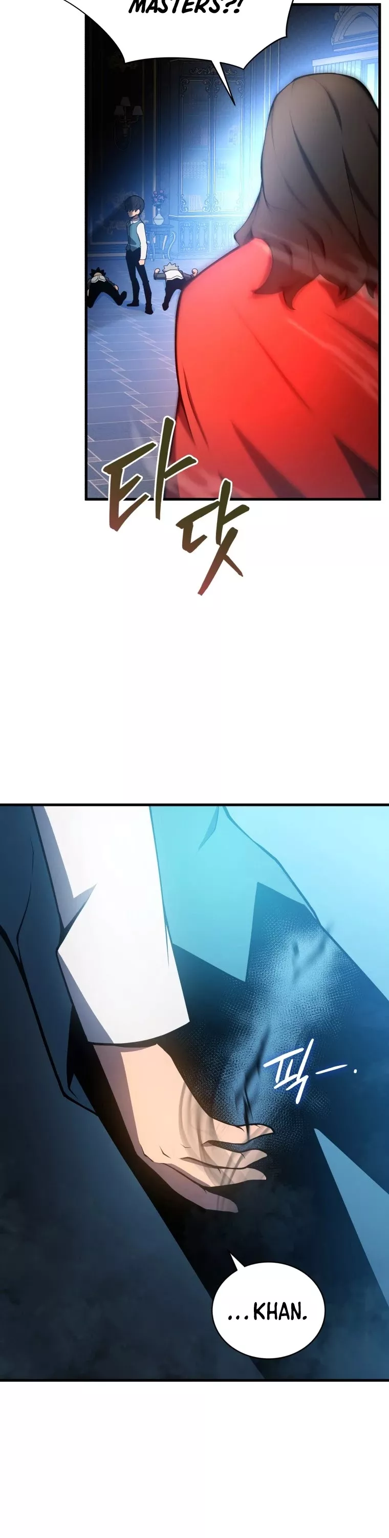 Read The Swordmaster’s Son Manga Online