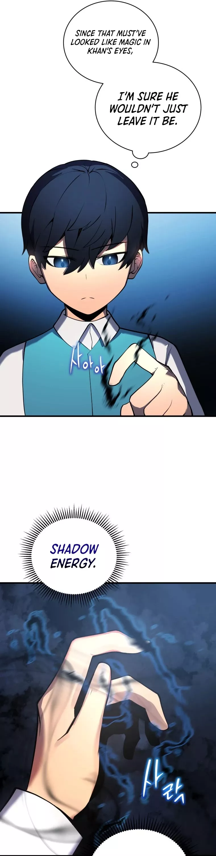 Read The Swordmaster’s Son Manga Online