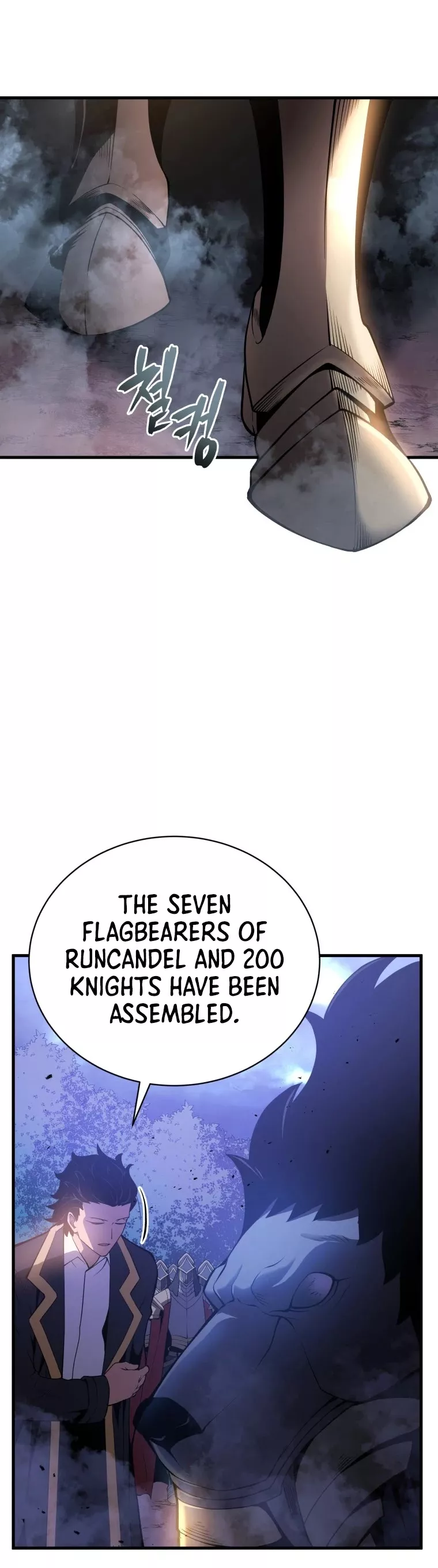 Read The Swordmaster’s Son Manga Online