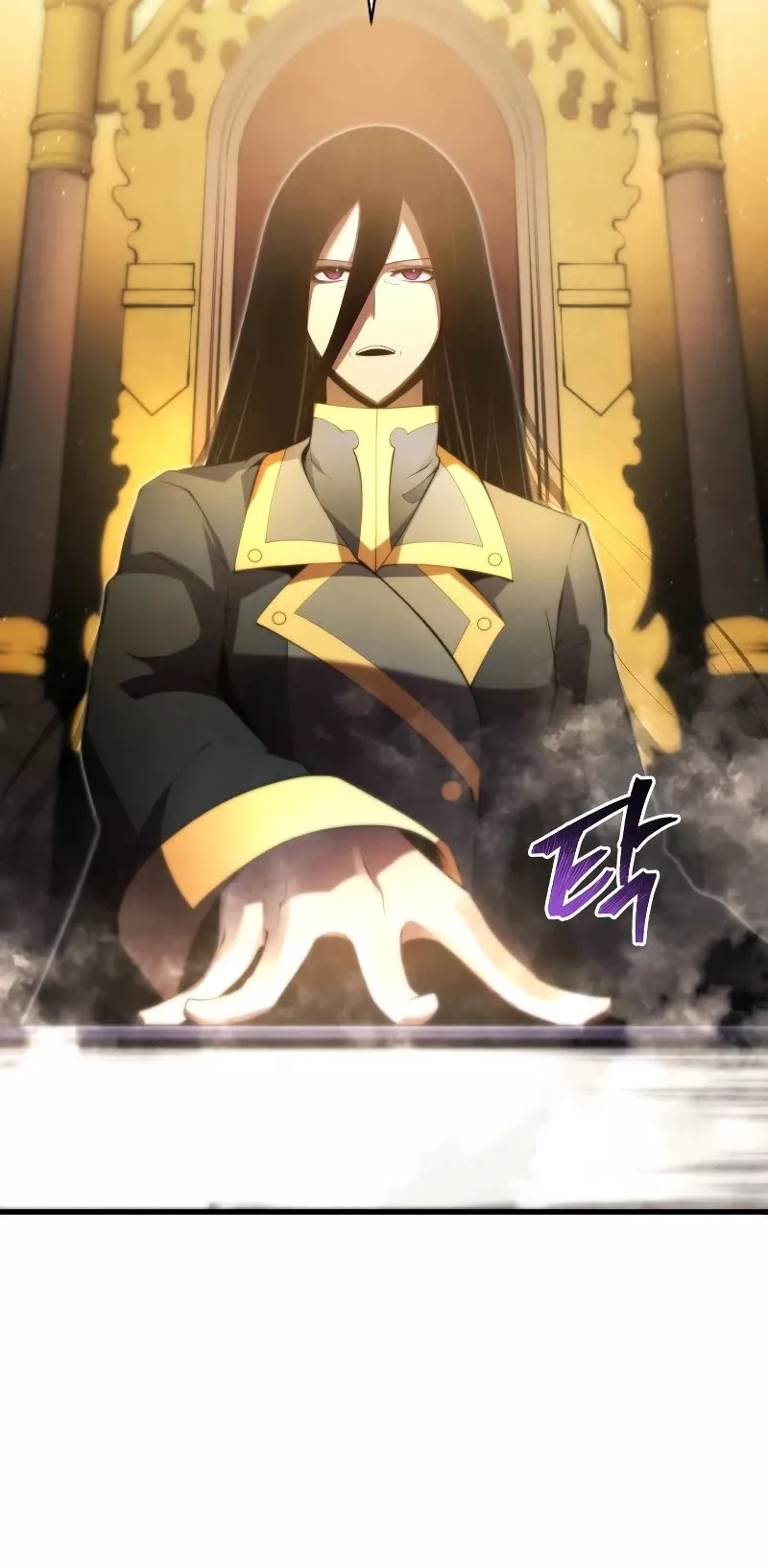 Read The Swordmaster’s Son Manga Online