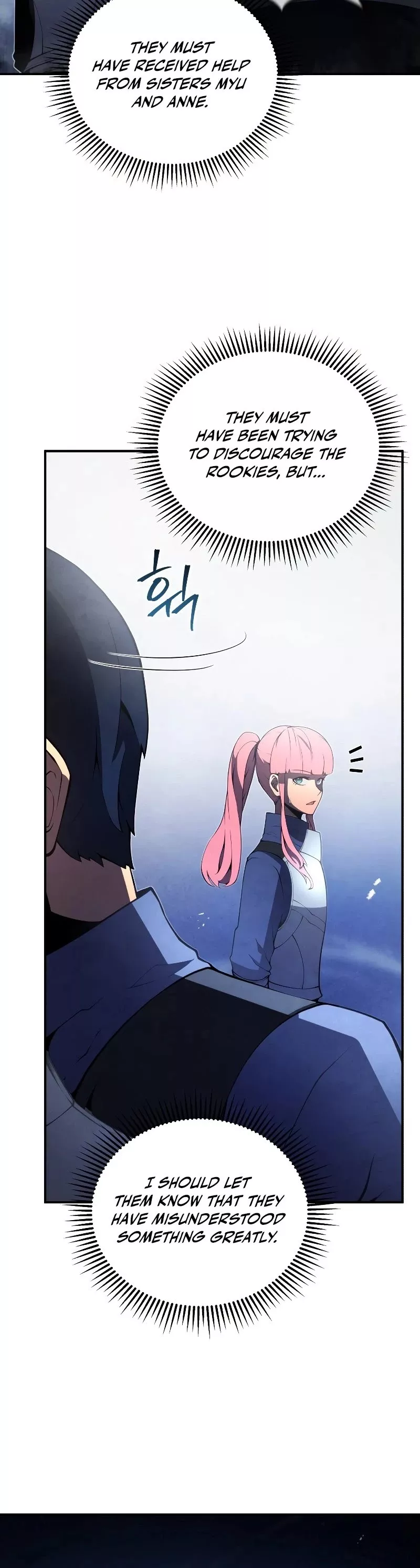 Read The Swordmaster’s Son Manga Online