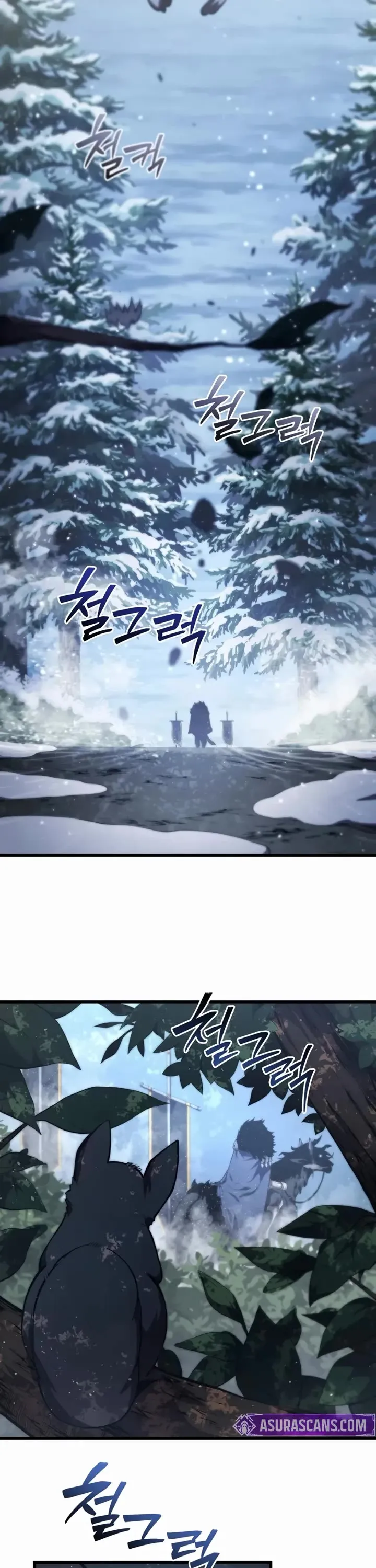 Read The Swordmaster’s Son Manga Online