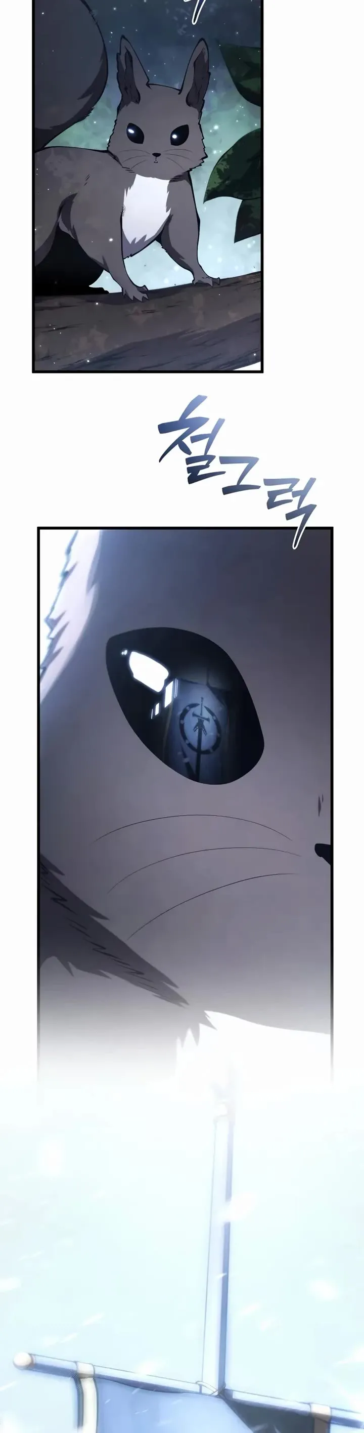 Read The Swordmaster’s Son Manga Online