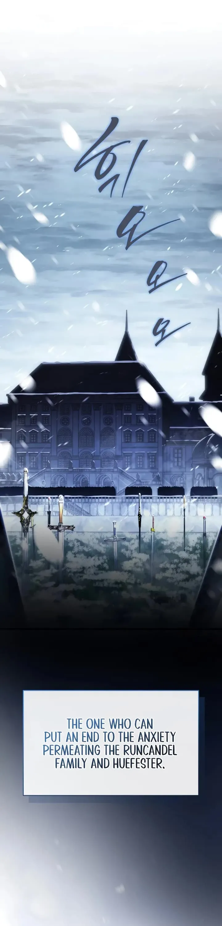 Read The Swordmaster’s Son Manga Online