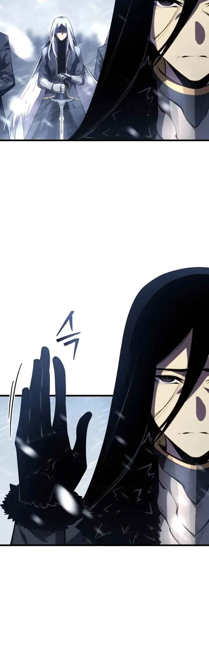 Read The Swordmaster’s Son Manga Online